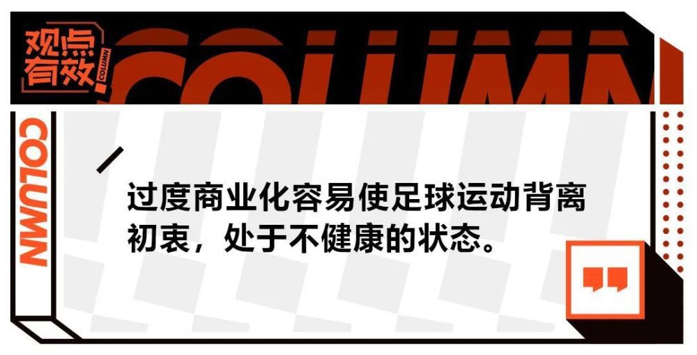 管家急忙追问：老爷，如果真是这样，那还有挽回的余地吗？挽回？苏成峰一整张老脸皱成一团，恼怒的说：现在还怎么挽回？我驱逐了她爸爸，又对她妈妈痛下杀手，更扯淡的是，守德和那个该死的马崇新，把知鱼这口黑锅也扣在了我的头上，知鱼怎么可能原谅我？她不想要我的命，我都烧高香了......管家略一思忖，急忙说道：老爷，我倒是有个想法，不知道是否可行......苏成峰忙道：快说。